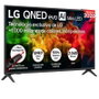 LG Smart TV QNED evo AI QNED8EB 43 pulgadas Ultra HD 4Q MiniLED webOS 26 2026